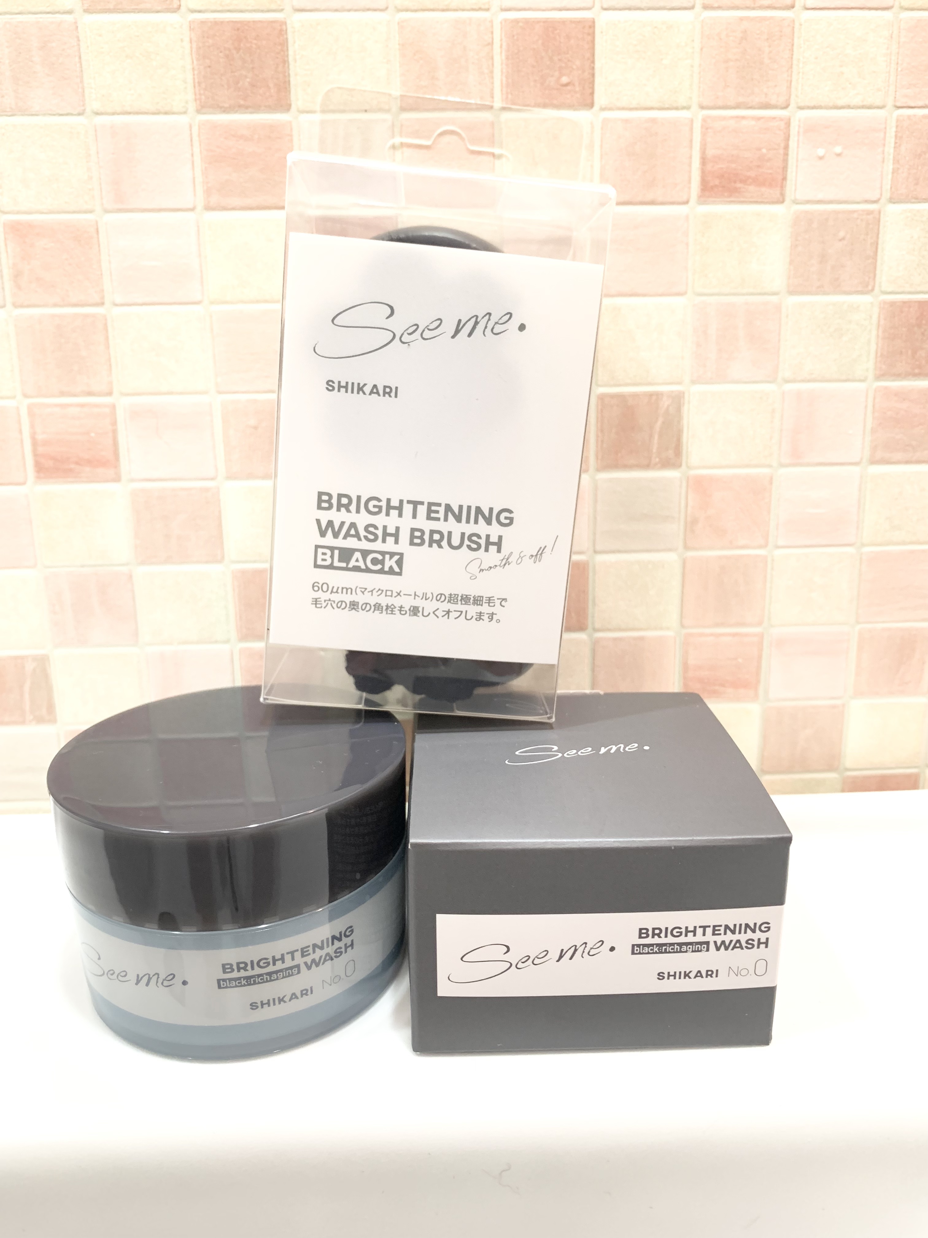 BRIGHTENING WASH black/SHIKARI/洗い流すパック・マスクを使ったクチコミ（1枚目）