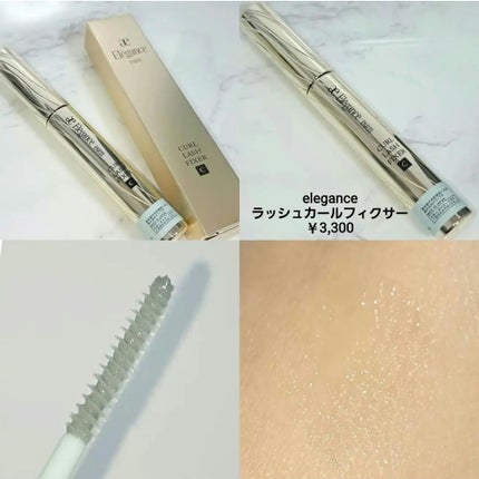 ステージマスカラ / 三善の口コミ | おすすめ順 | 118件 | LIPS ステージマスカラ / 三善の口コミ | おすすめ順 | 118件 | LIPS