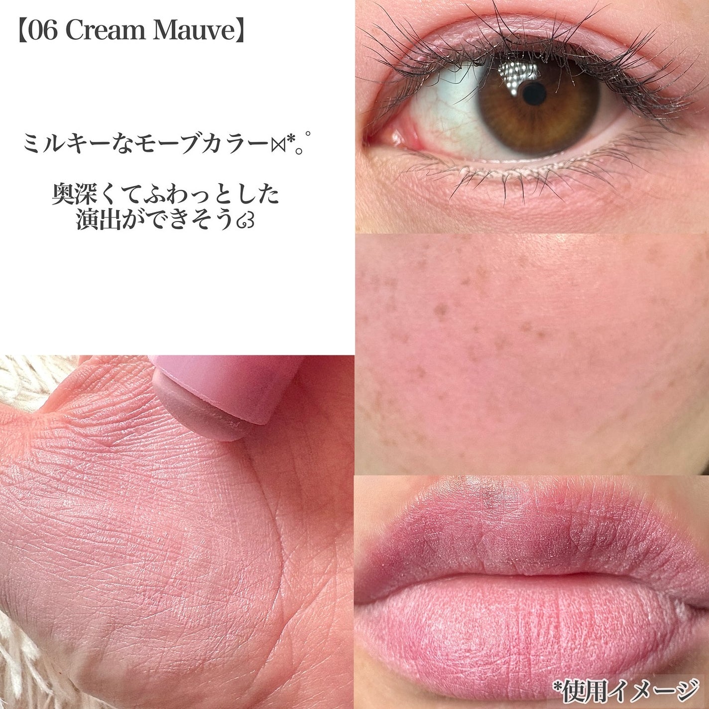 ポケットコットンブラーリングスティック/2aN/ジェル・クリームチークを使ったクチコミ(9枚目)