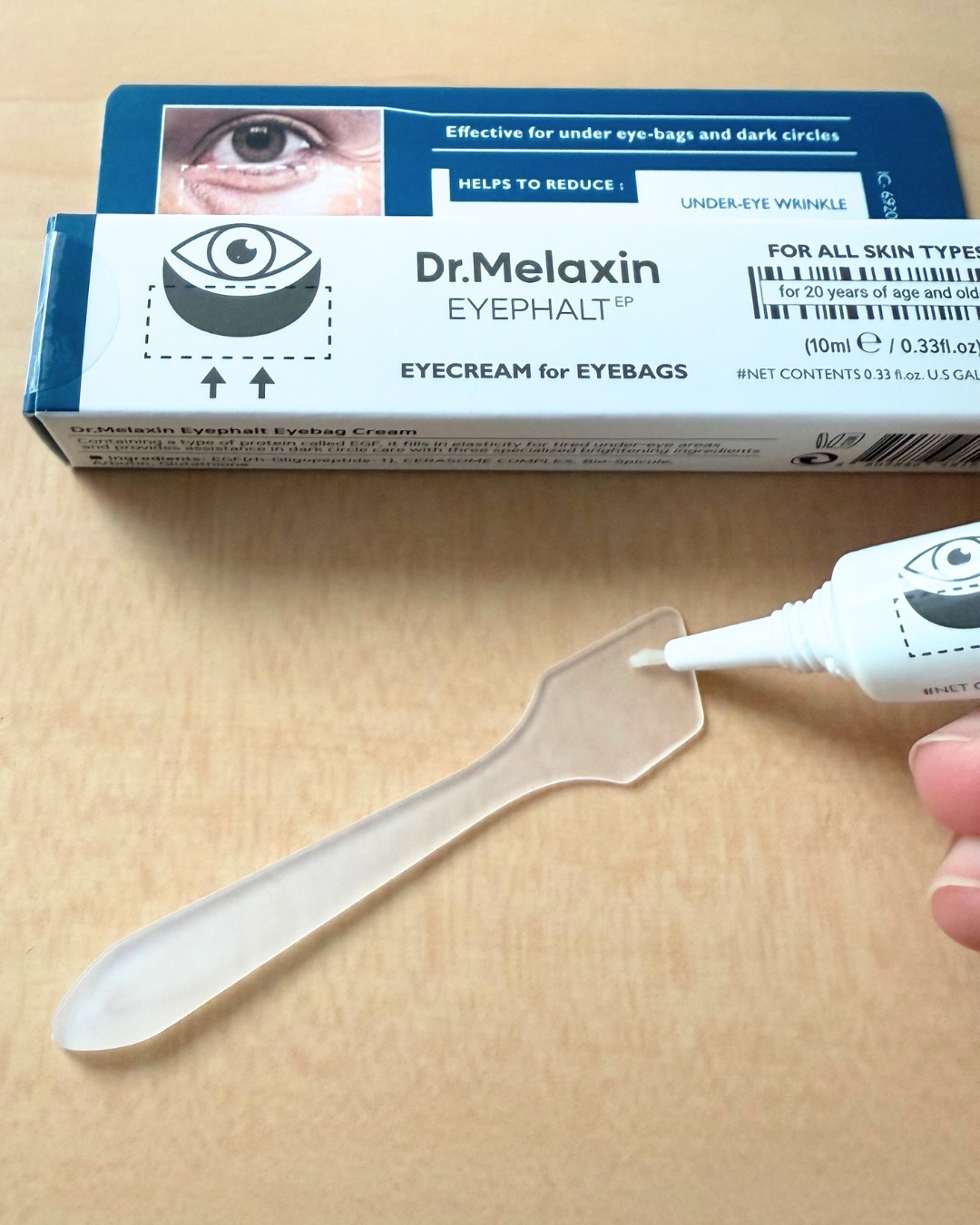 アイファルトアイバッククリーム/Dr.Melaxin/アイケア・アイクリームを使ったクチコミ（2枚目）