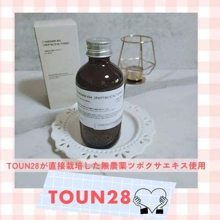 ã䜿ã£ãã¯ãã³ãïŒ1æç®ïŒ