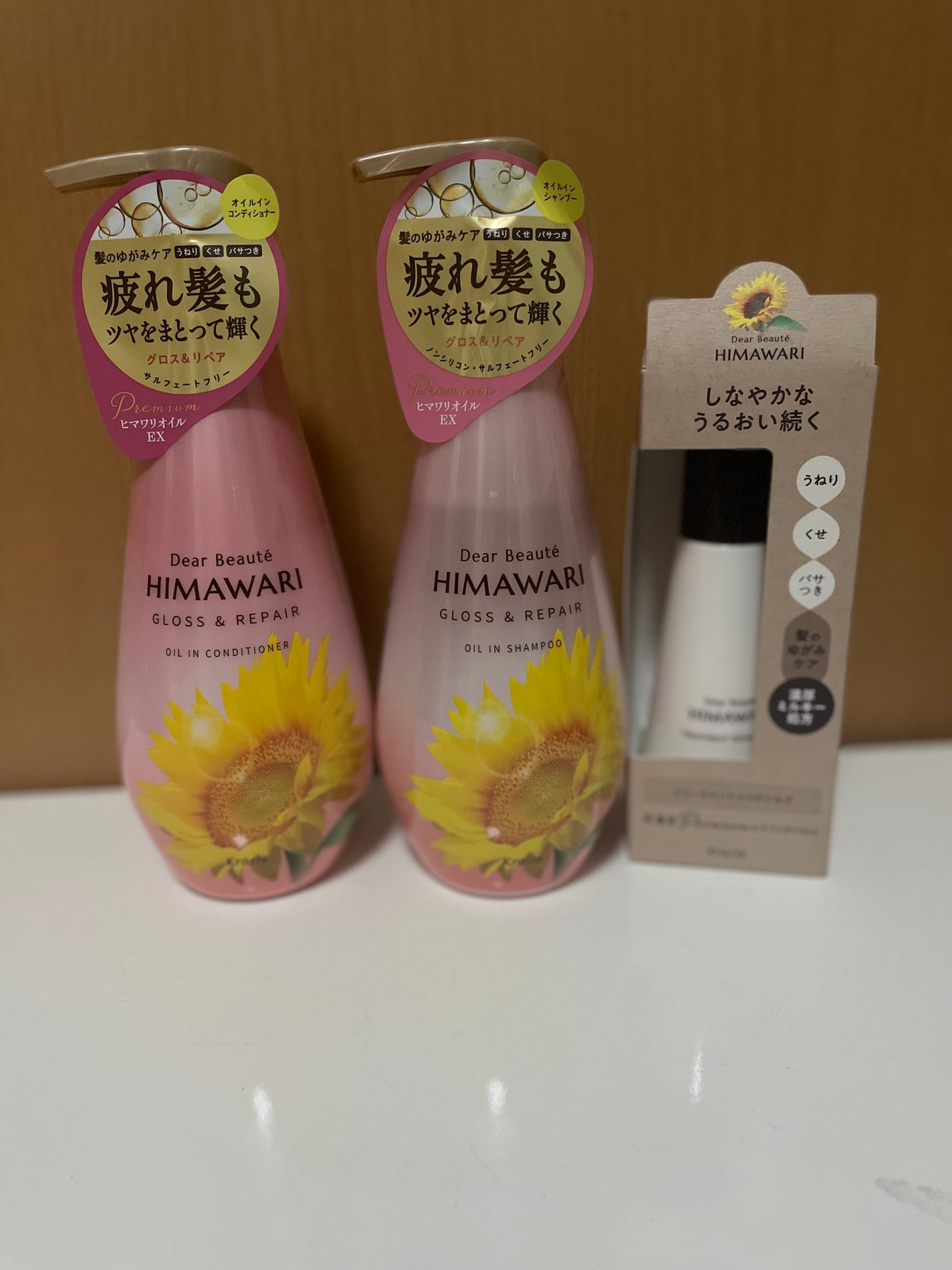 オイルインシャンプー/オイルインコンディショナー (グロス&リペア)/ディアボーテ/市販シャンプーを使ったクチコミ(1枚目)