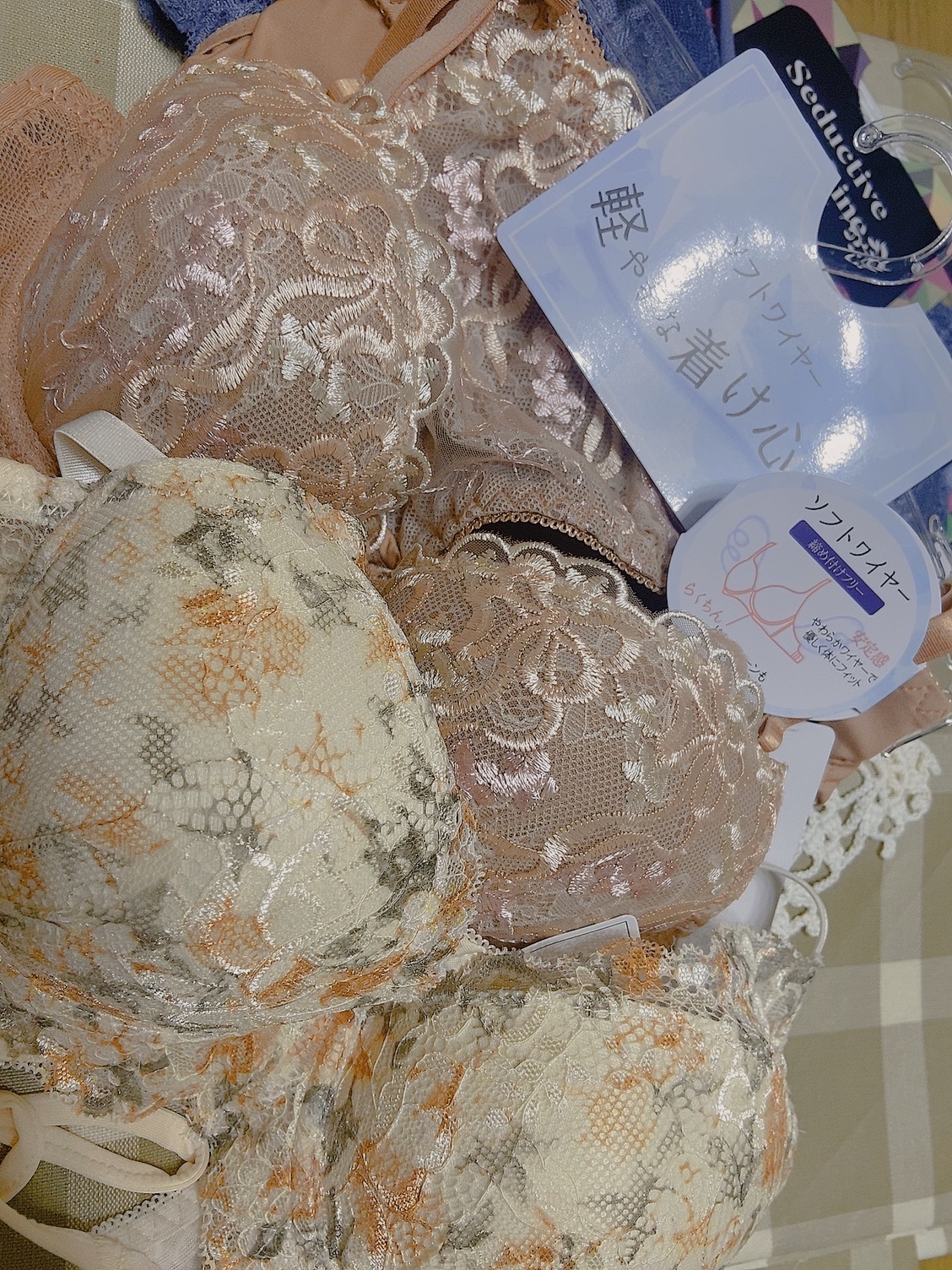 ノンワイヤーブラジャー/ランジェリーニュートラル/ナイトブラを使ったクチコミ（1枚目）