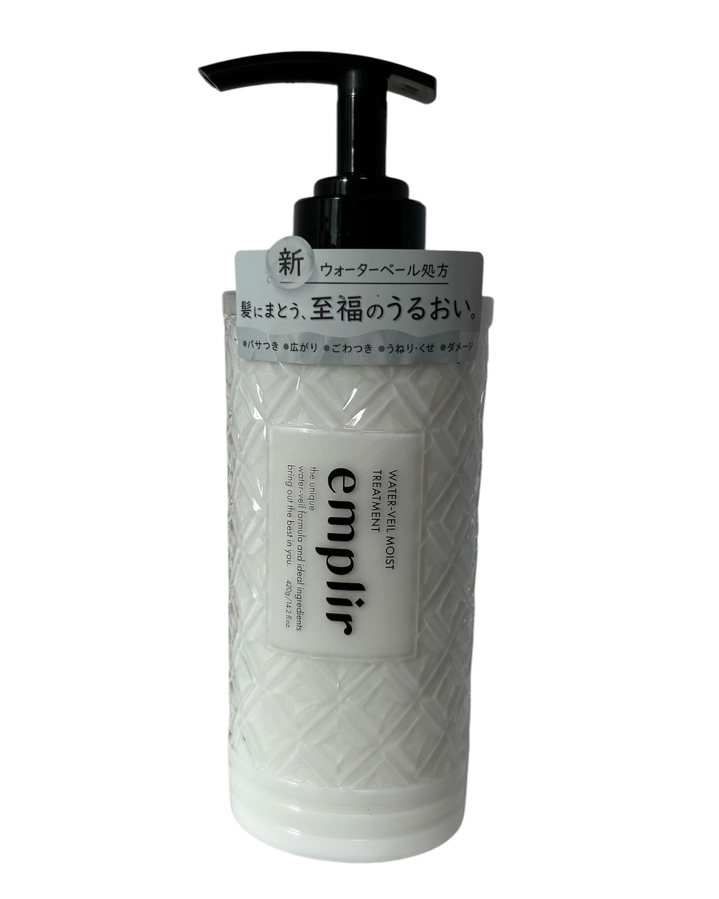 髪質改善 AMASIA SPEED INPITARI おまけ付き】1点限り！髪質改善