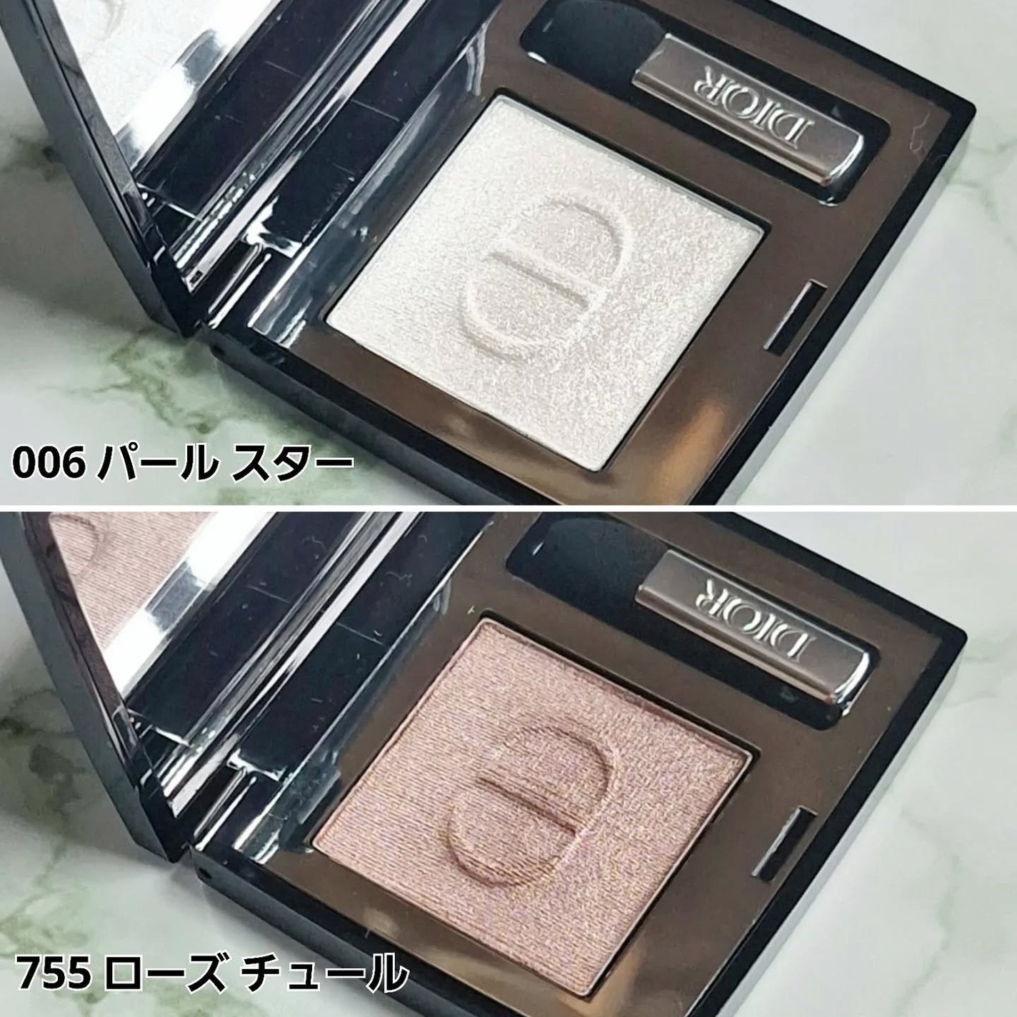ディオールショウ モノ クルール/Dior/アイシャドウを使ったクチコミ(3枚目)