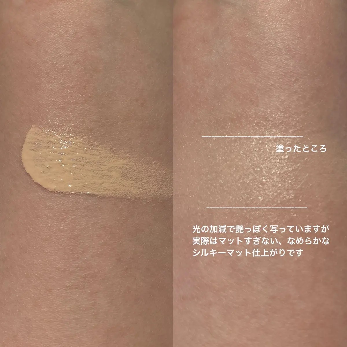 カバーパーフェクションコンシーラークッション/the SAEM/リキッドコンシーラーを使ったクチコミ（3枚目）