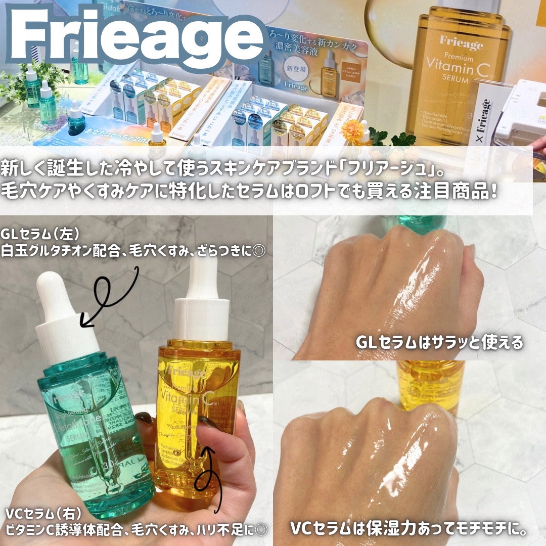 レイヤリングフィット グロークッションEX/TFIT/クッションファンデーションを使ったクチコミ（3枚目）