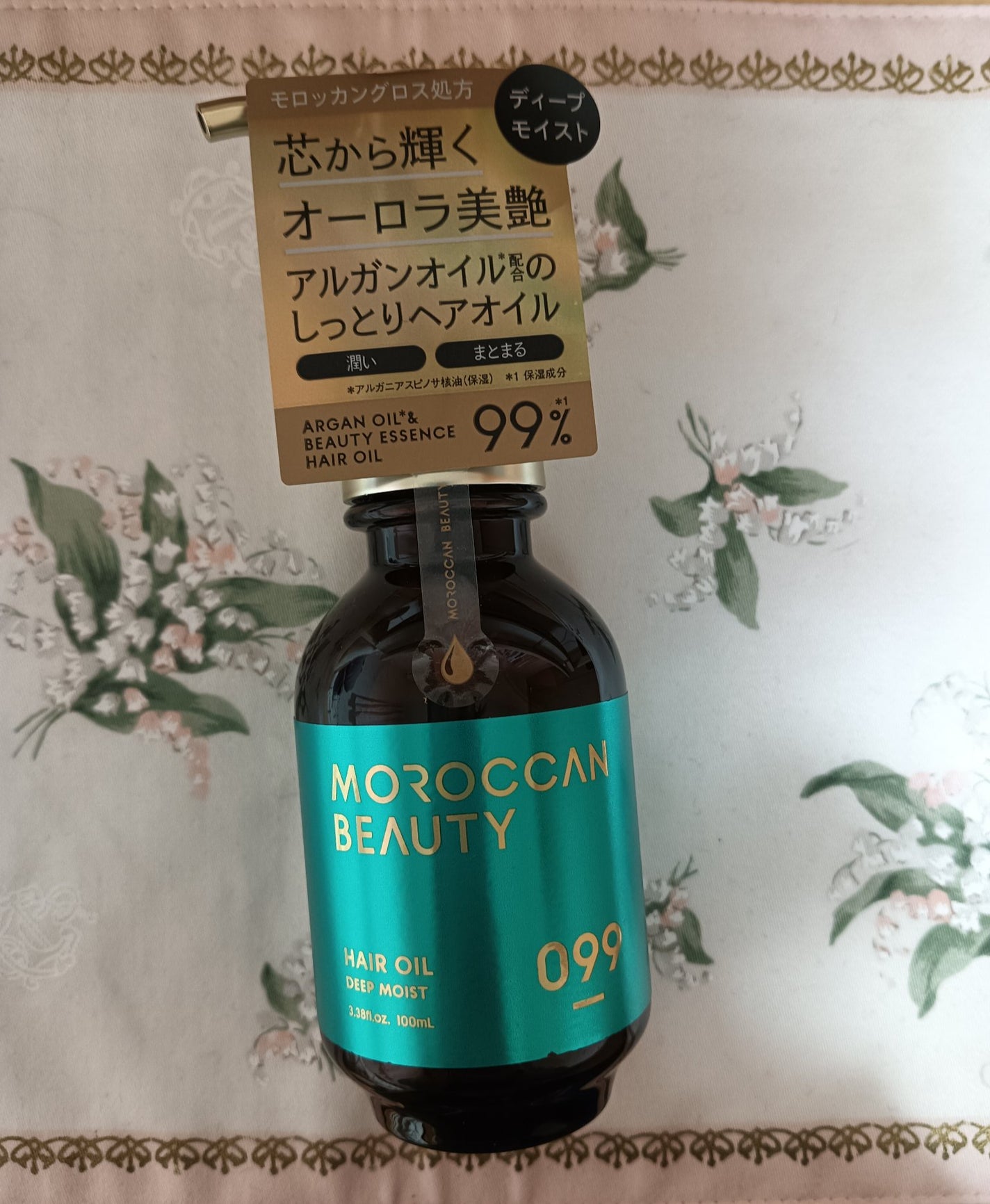 supreme_gloss_k36 on LIPS 「#PR #モロッカンビューティーディー プモイストヘアオイル ..」(1枚目)