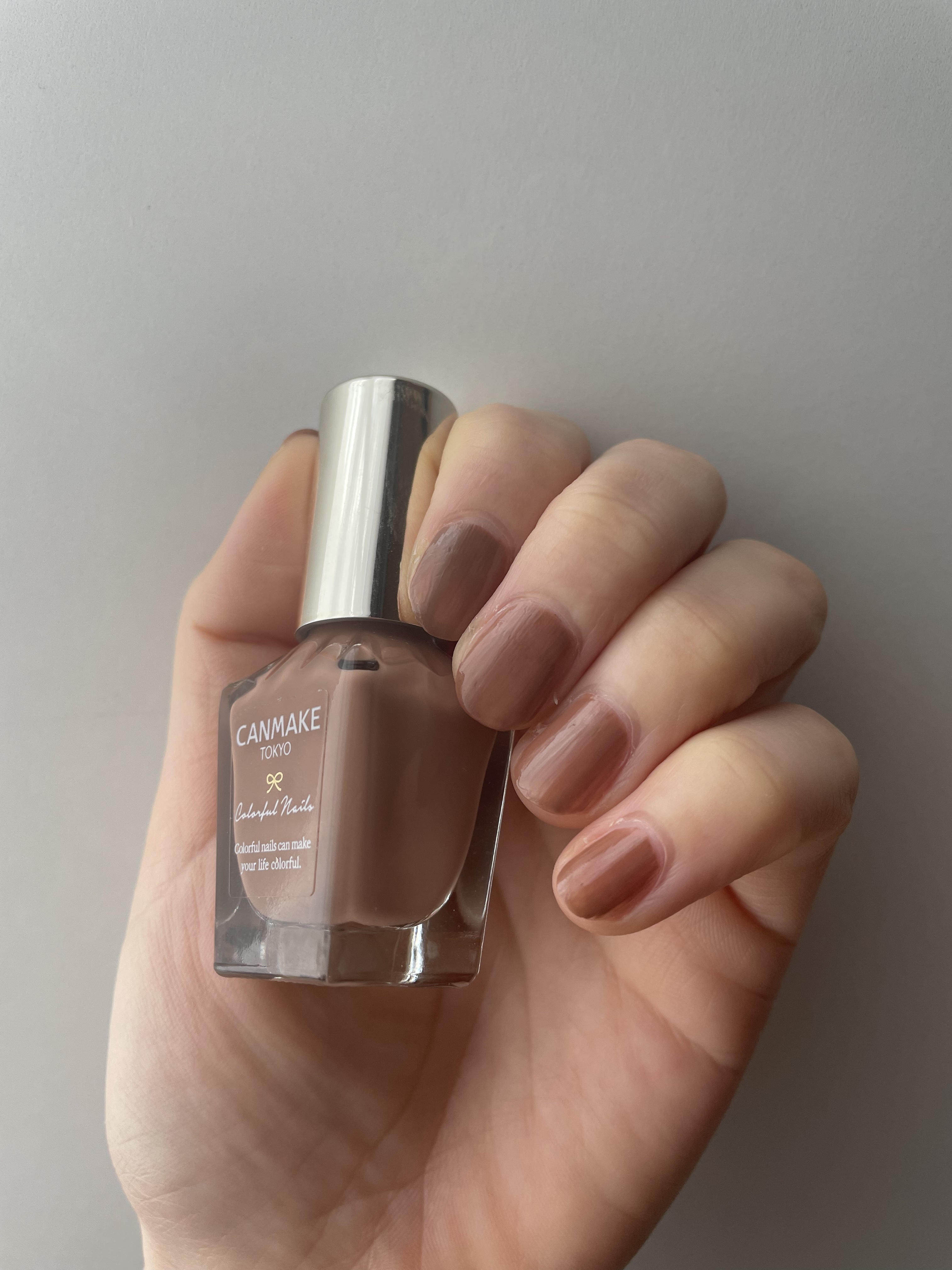 カラフルネイルズ/キャンメイク/マニキュアを使ったクチコミ（1枚目）