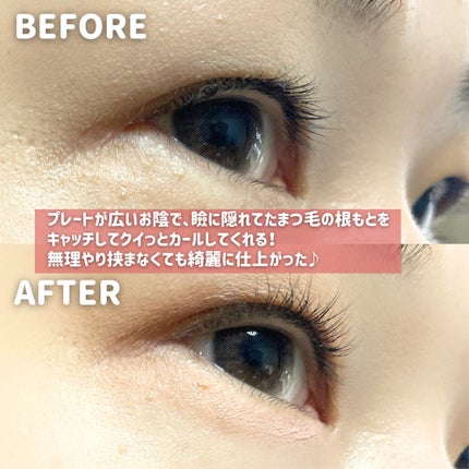 ひとえ・奥ぶたえ用カーラー/アイプチ®/ビューラーを使ったクチコミ(5枚目)