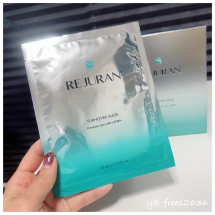 ターンオーバーマスク/REJURAN COSMETICS/シートマスク・パックを使ったクチコミ(1枚目)