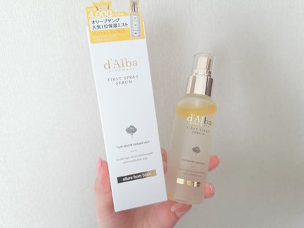 ダルバ ホワイトトリュフファーストスプレーセラム/ダルバ/ミスト状化粧水を使ったクチコミ(1枚目)