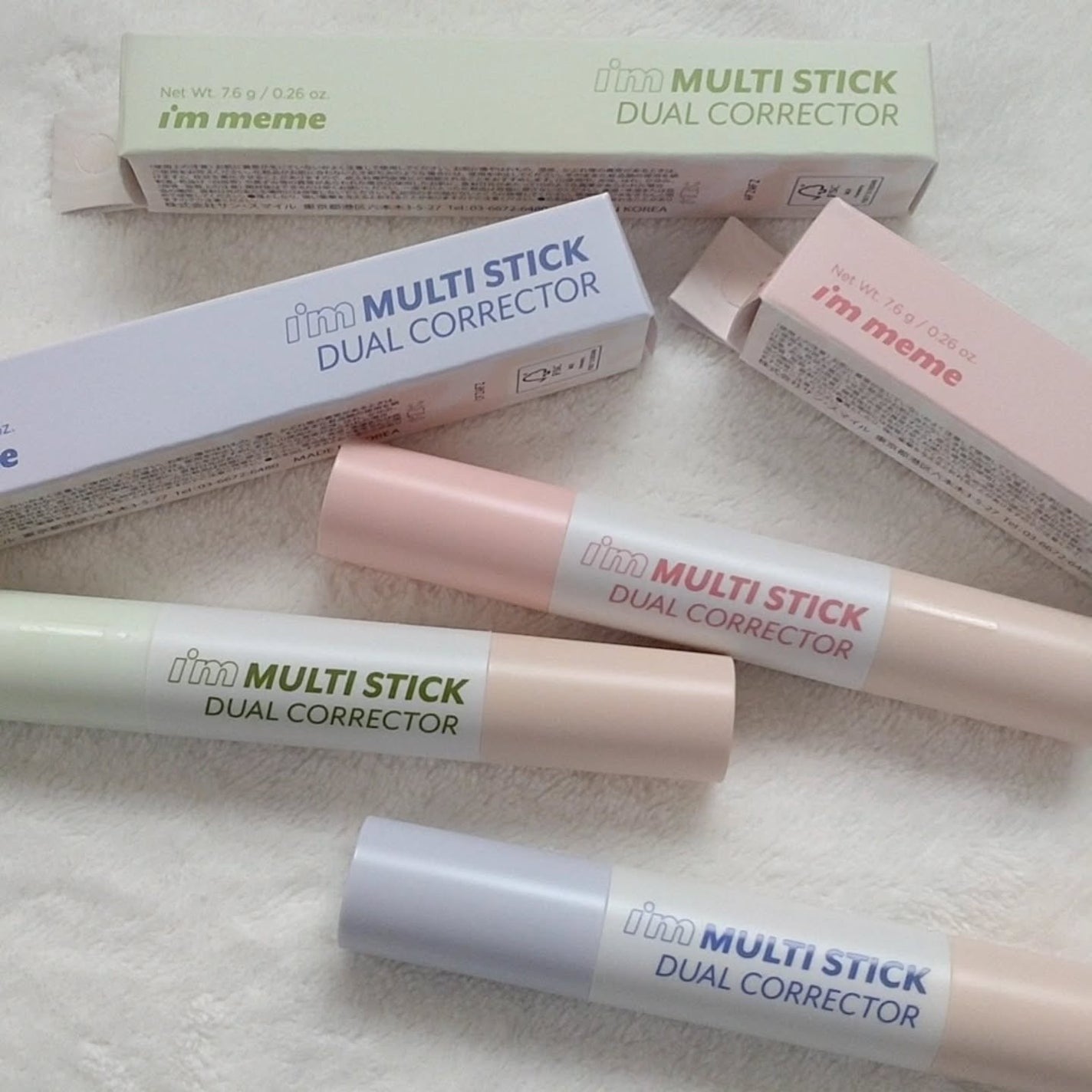 アイムマルチスティックデュアルコレクター/i’m meme/スティックコンシーラーを使ったクチコミ(1枚目)