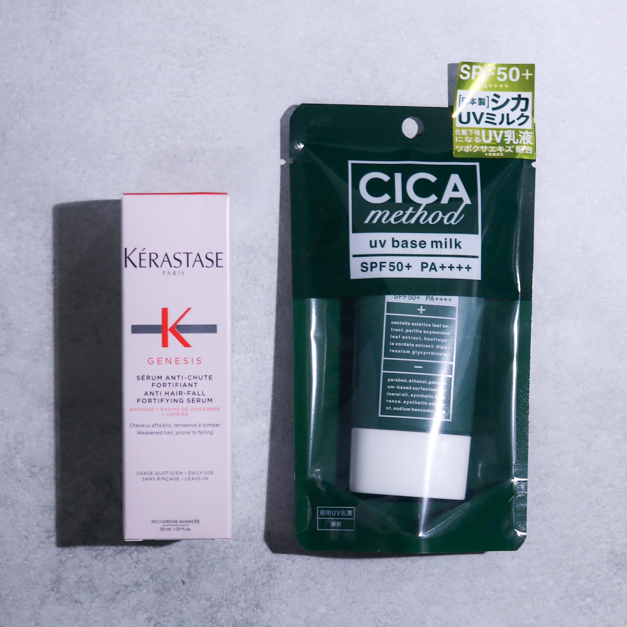 My Little Box/My Little Box/その他キットセットを使ったクチコミ（3枚目）