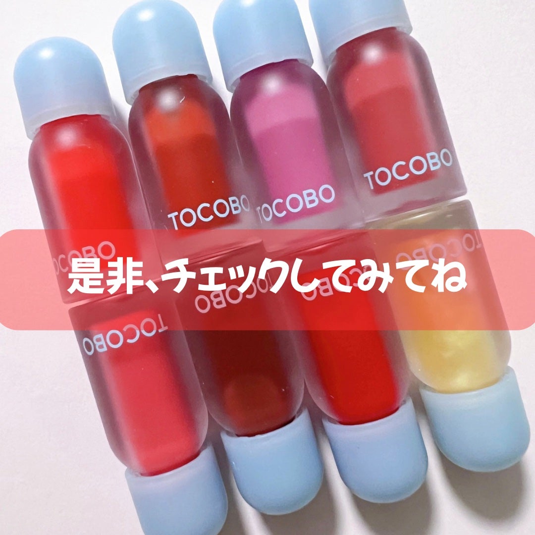 ジューシーベリープランピングリップオイル/TOCOBO/リップグロスを使ったクチコミ(6枚目)