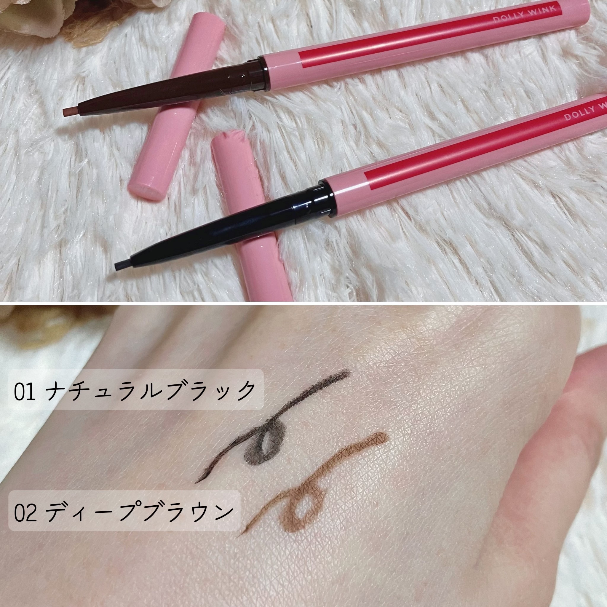 ピュアカラーアイシャドウ/ドーリーウインク/アイシャドウパレットを使ったクチコミ（2枚目）