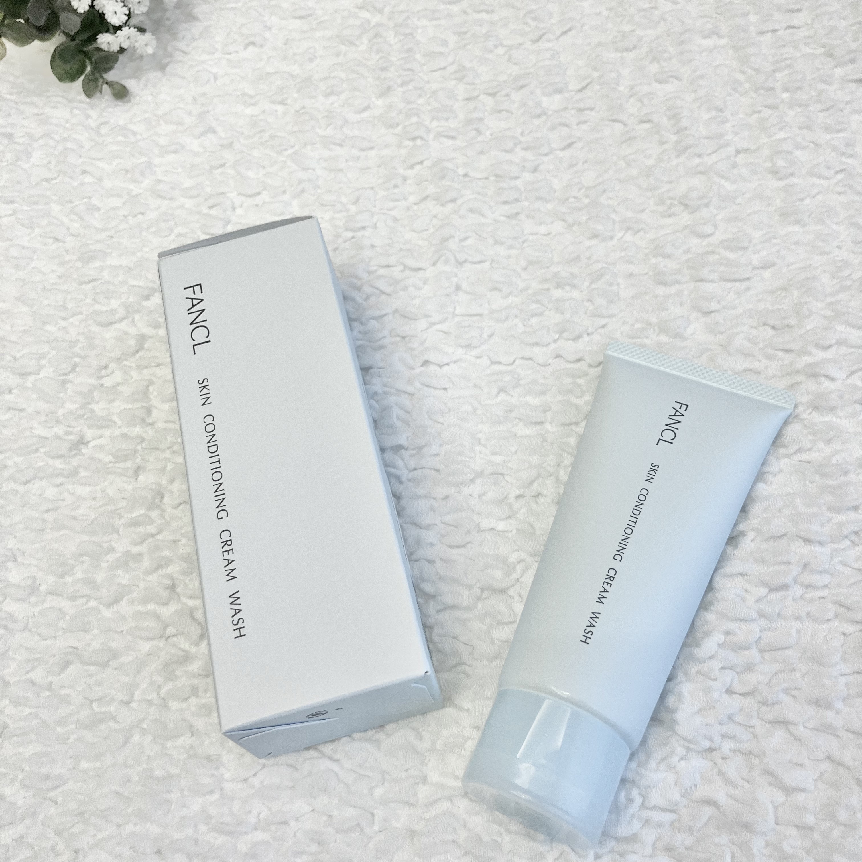 スキンコンディショニング洗顔/ファンケル/洗顔フォームを使ったクチコミ（3枚目）