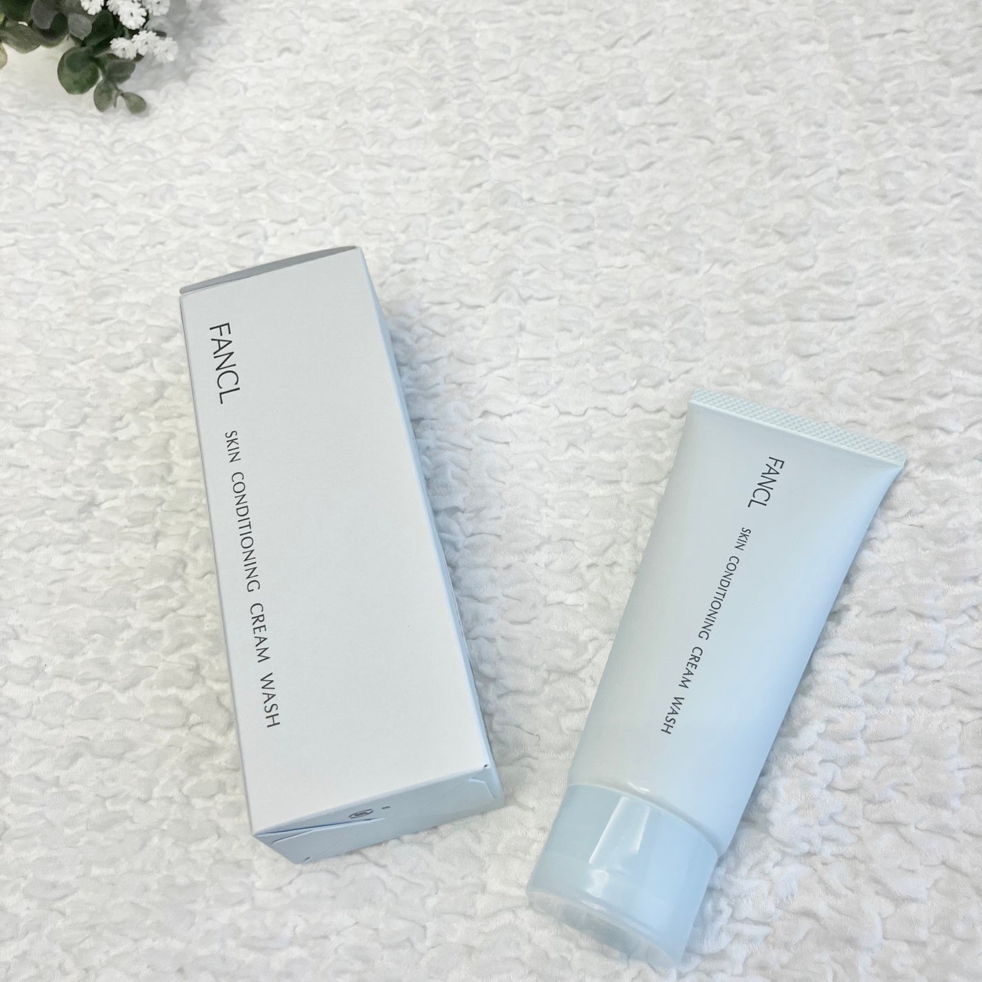 スキンコンディショニング洗顔/ファンケル/洗顔フォームを使ったクチコミ(3枚目)