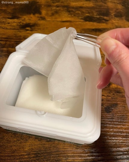 レッドブレミッシュクイックPHAシートマスク/Dr.G/シートマスク・パックを使ったクチコミ(3枚目)