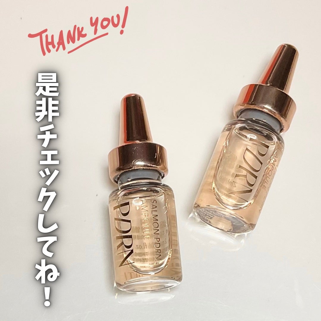 サーモンPDRNアンプル/Cell Fusion C(セルフュージョンシー)/美容液を使ったクチコミ(7枚目)