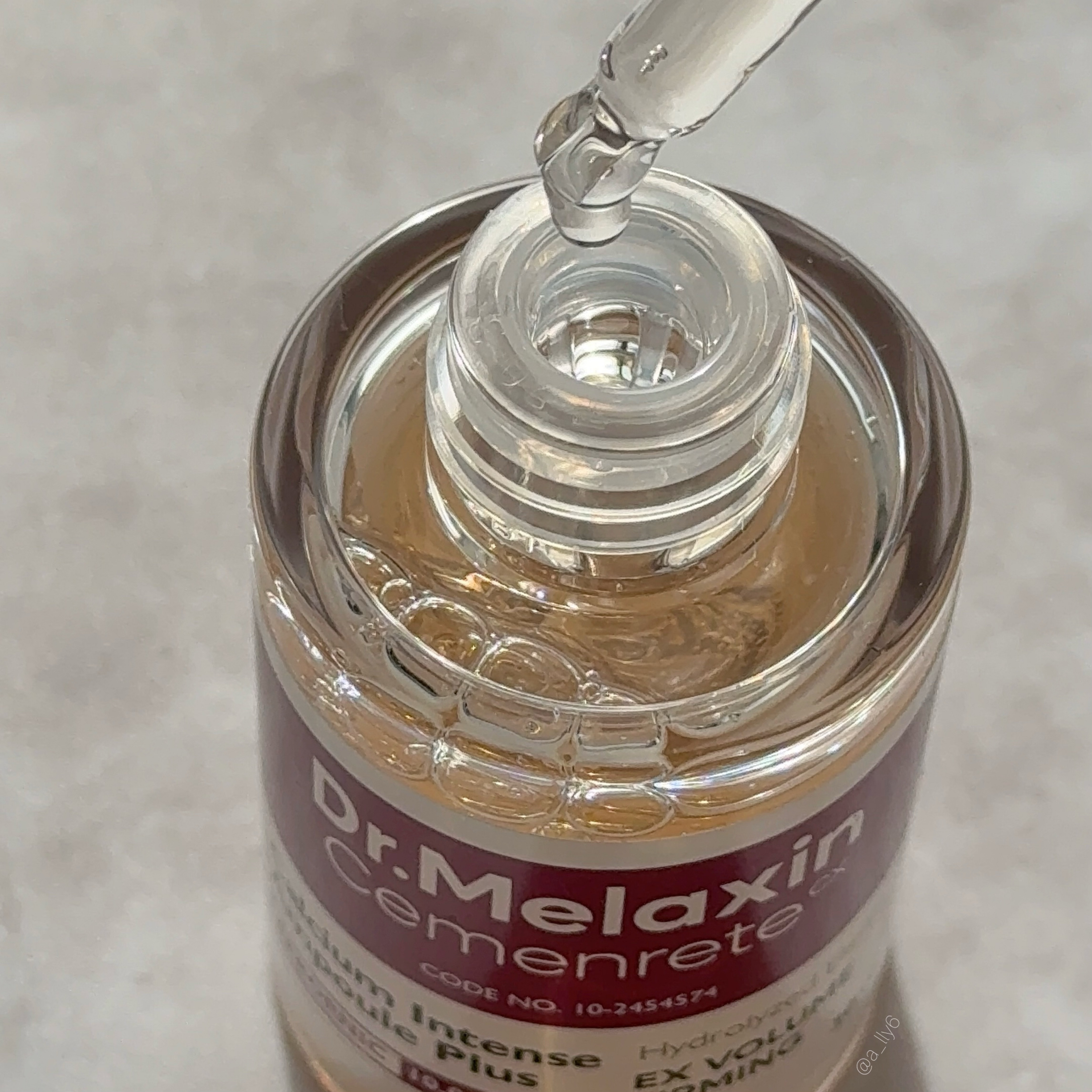 セメンリトカルシウムボリュームマルチバーム/Dr.Melaxin/フェイスバームを使ったクチコミ（3枚目）