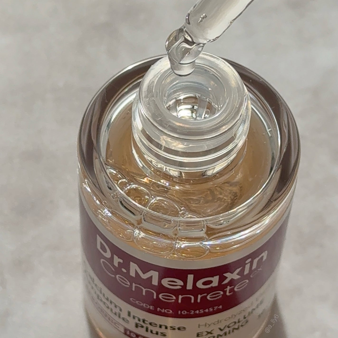 Cemenrete Calcium Intense Cream/Dr.Melaxin/フェイスクリームを使ったクチコミ(3枚目)