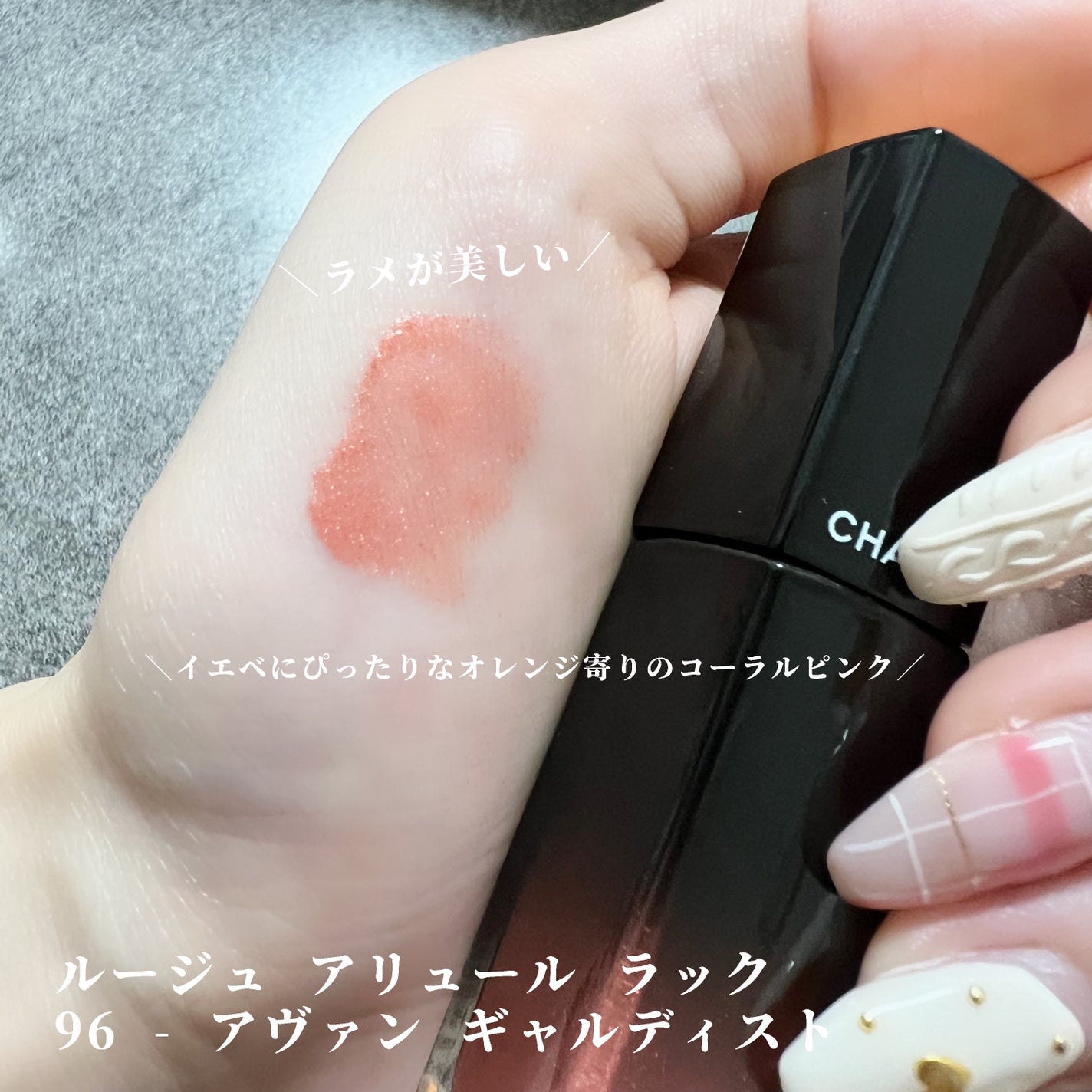 レ キャトル オンブル/CHANEL/アイシャドウパレットを使ったクチコミ(4枚目)