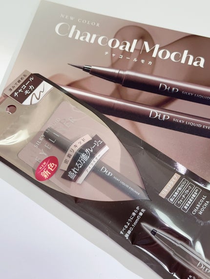 シルキーリキッドアイライナーWP/D-UP/リキッドアイライナーを使ったクチコミ(5枚目)