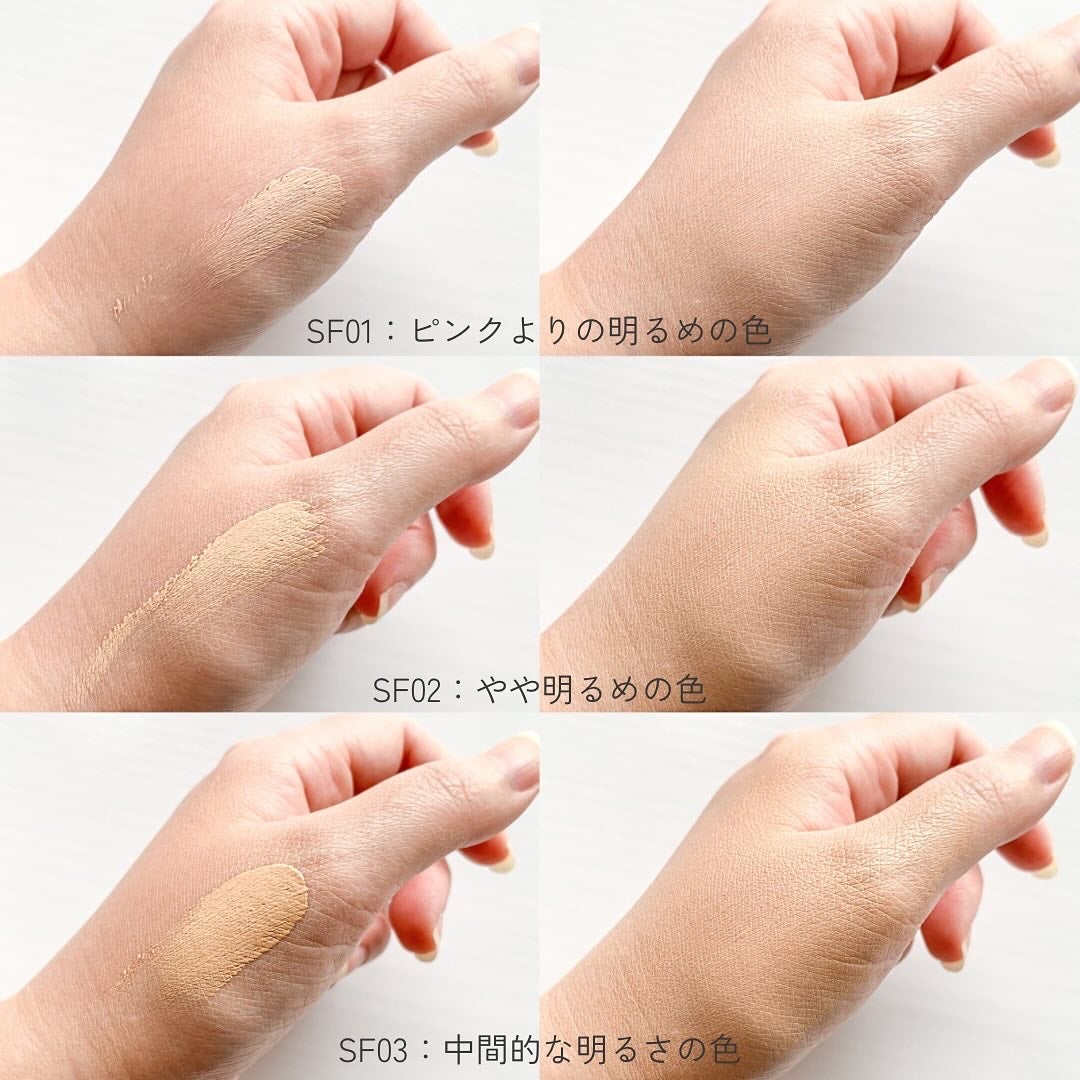 エクセル スキンフラッター セラムクッション/excel/クッションファンデーションを使ったクチコミ(6枚目)