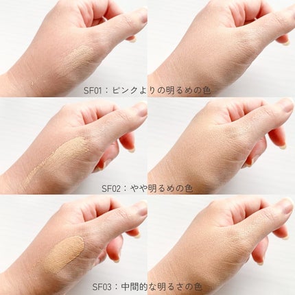 エクセル スキンフラッター セラムクッション/excel/クッションファンデーションを使ったクチコミ(6枚目)