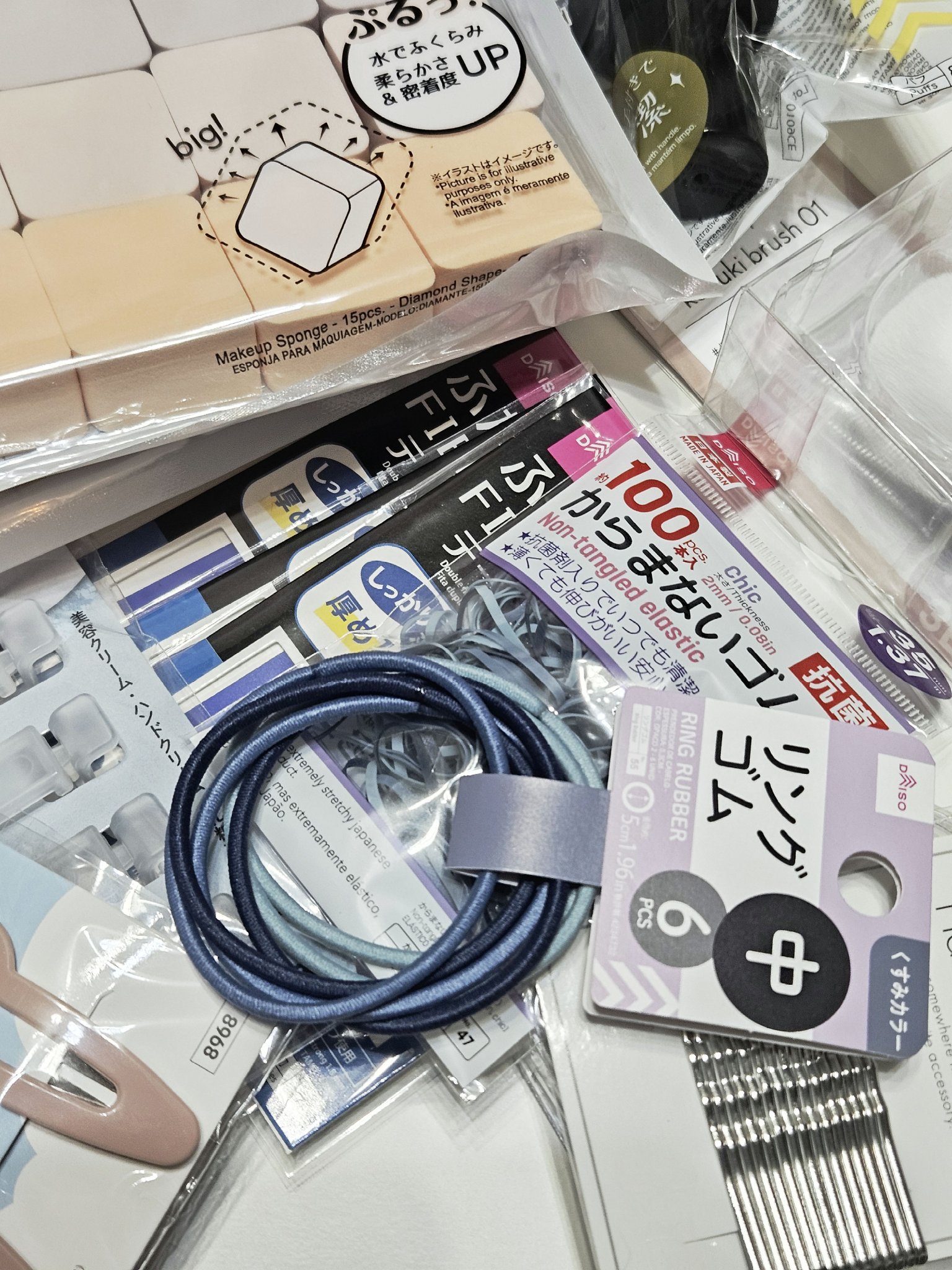 ふたえ FIBER テープ/DAISO/二重まぶた用アイテムを使ったクチコミ（1枚目）