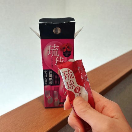 琉球 美・すっぽんぜりー/さぽらいふ/その他食品を使ったクチコミ(3枚目)