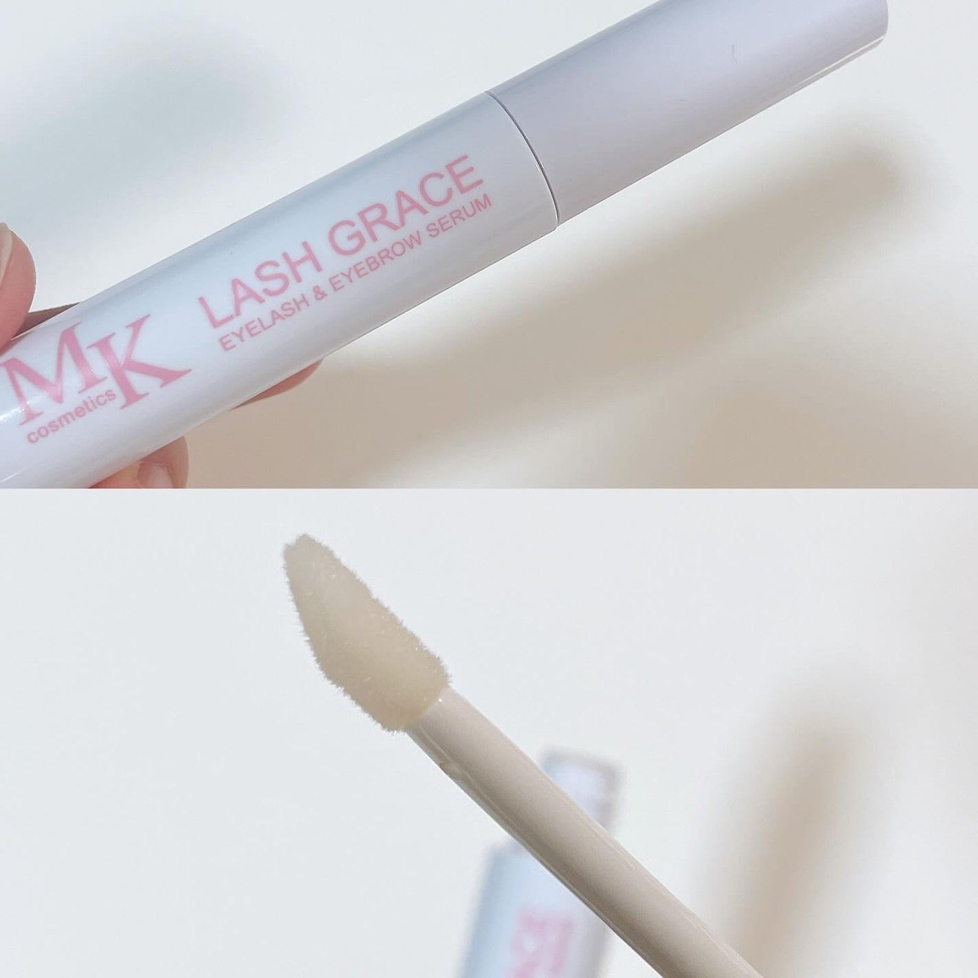LASH GRACE/MK cosmetics/まつげ美容液を使ったクチコミ(3枚目)