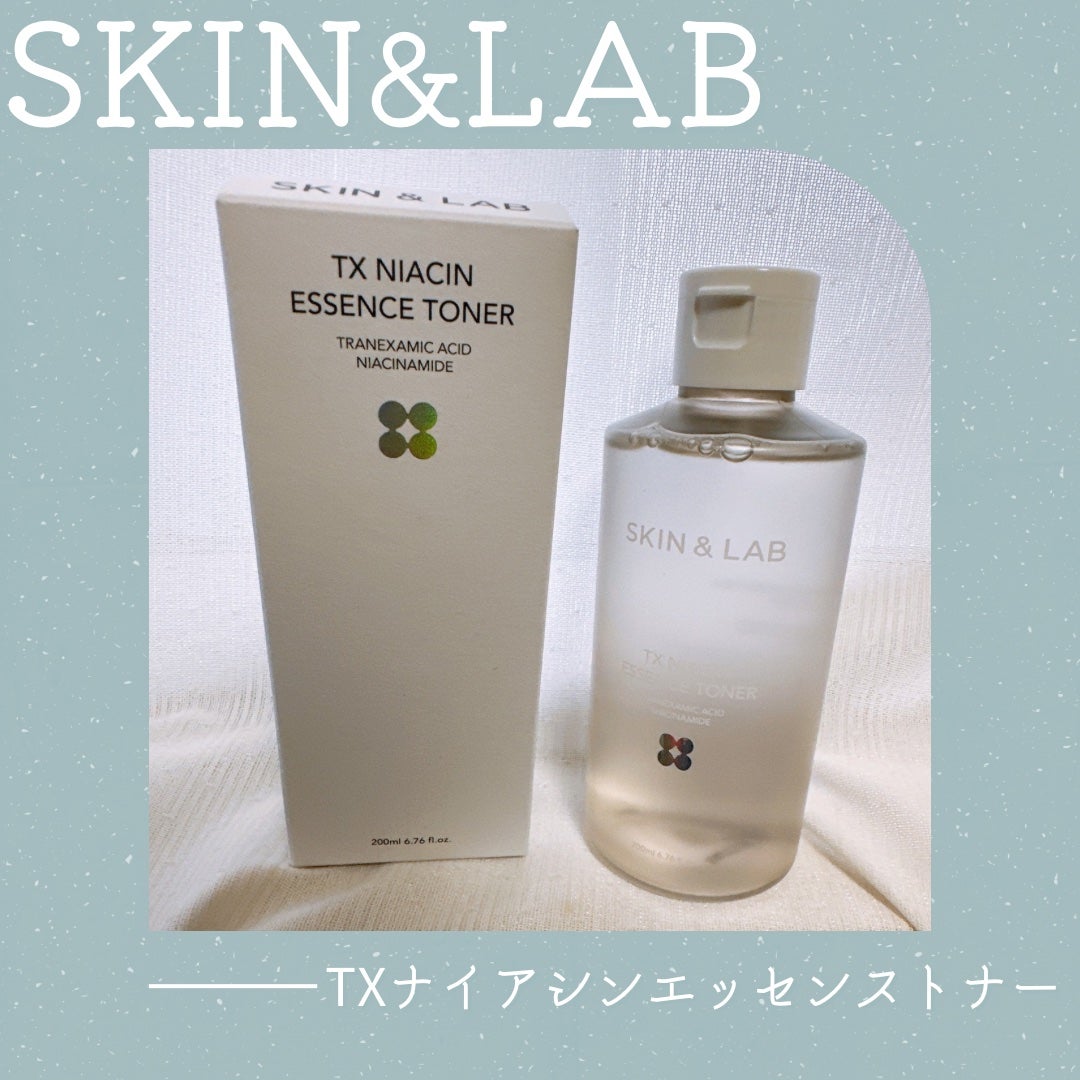 TXナイアシンエッセンストナー/SKIN&LAB/化粧水を使ったクチコミ(1枚目)