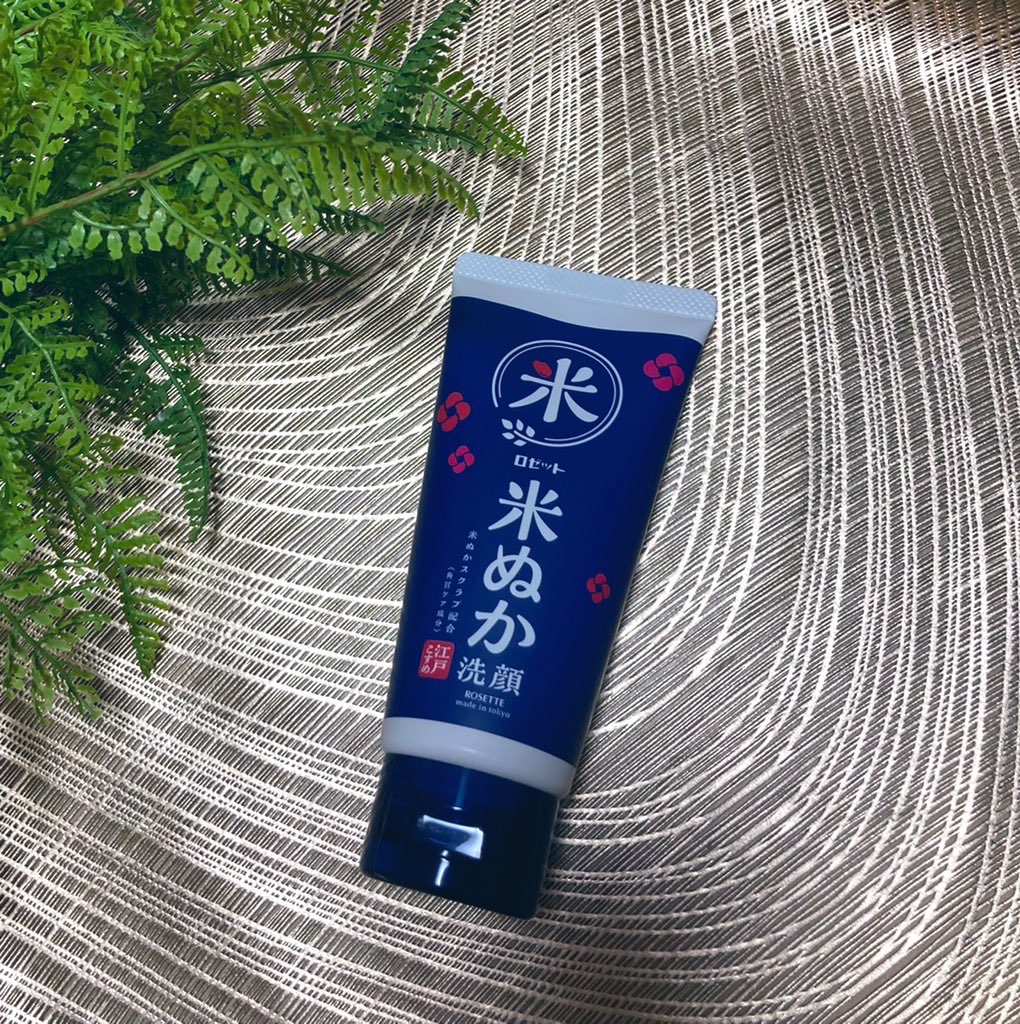 米ぬか（脱脂コメヌカ微粒子）配合の洗顔🫧泡立てると濃密なふわふわの泡に！摩擦なく洗うことができました✨
つるつるとした卵のような洗い上がりなのに突っ張らず、お肌はしっとり◎ 気になる肌のざらつきもスッキリする感じの使い心地🥰
米由来のう