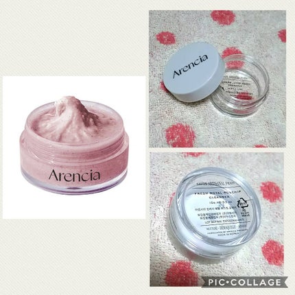 Arencia もちソープ クレンザー 6種ディスカバリーセット/アレンシア/その他キットセットを使ったクチコミ(1枚目)