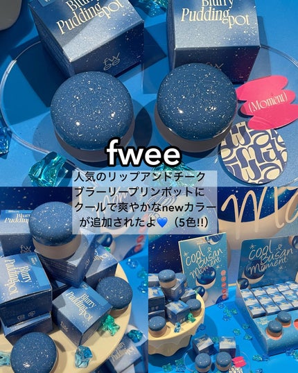 ena on LIPS 「コスメ好きにはたまらない!!/ロフトのコスメフェスティバル20..」(4枚目)