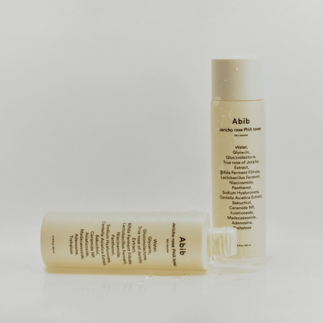 復活草クリーム ニュートリションチューブ/Abib /フェイスクリームを使ったクチコミ（2枚目）