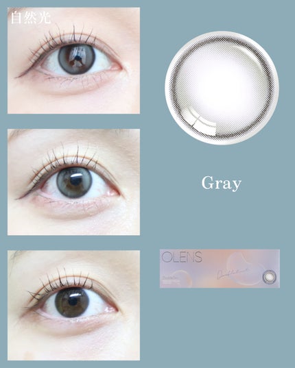 Double Tint 1day/OLENS/カラーコンタクトレンズを使ったクチコミ(2枚目)