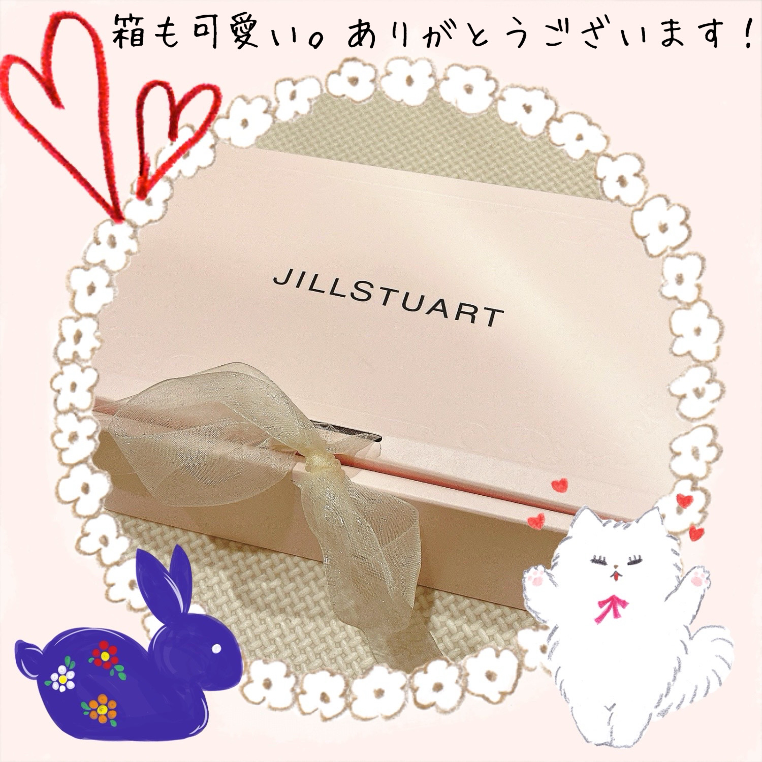 ジルスチュアート クリア クレンジングバーム/JILL STUART/クレンジングバームを使ったクチコミ（2枚目）