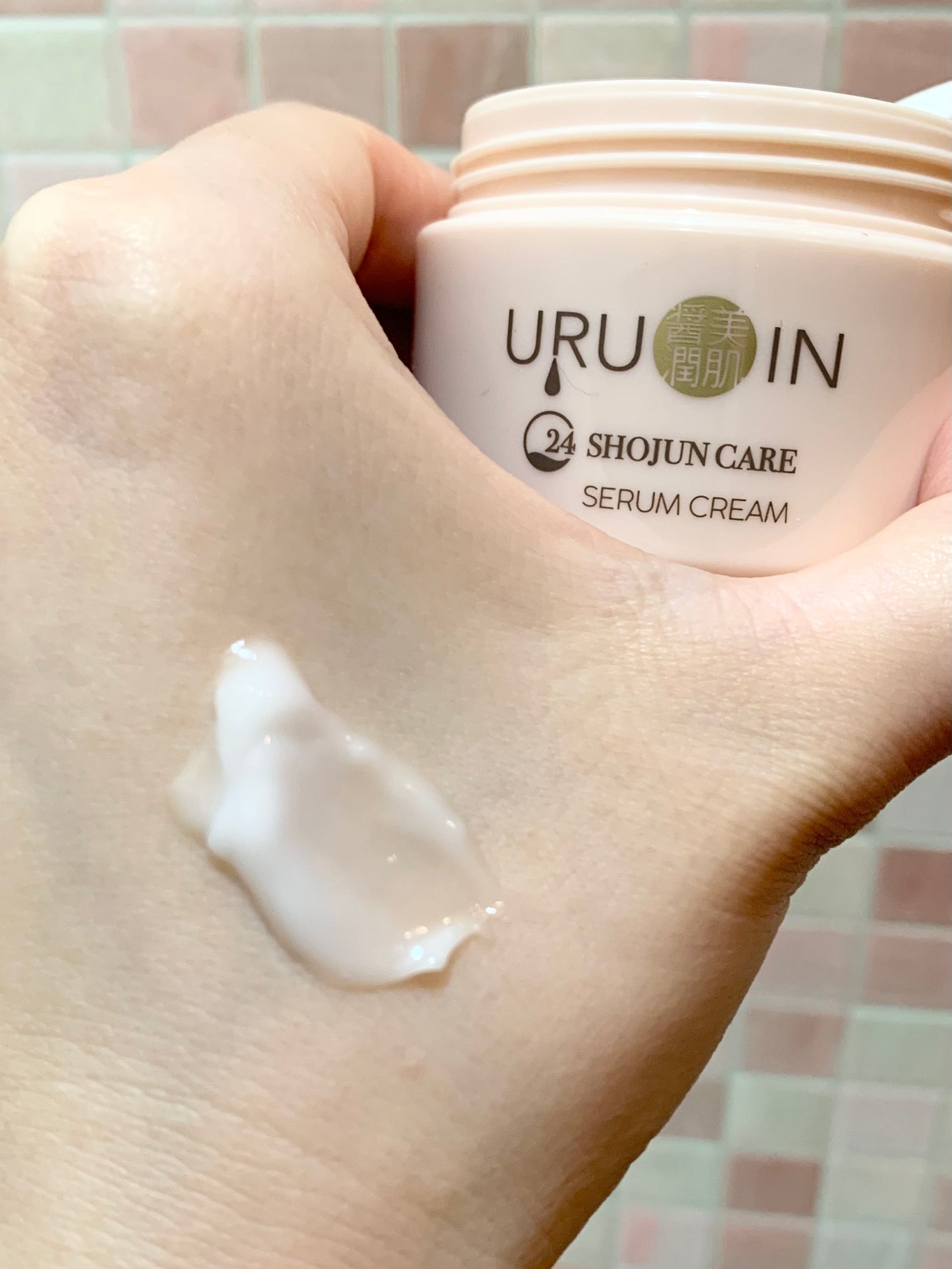 セラムクリーム/URUOIN/フェイスクリームを使ったクチコミ(4枚目)