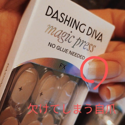 mcgroupakiko on LIPS 「指先が華やかだと自己満足できるので、セルフネイル派です。仕事が..」(8枚目)