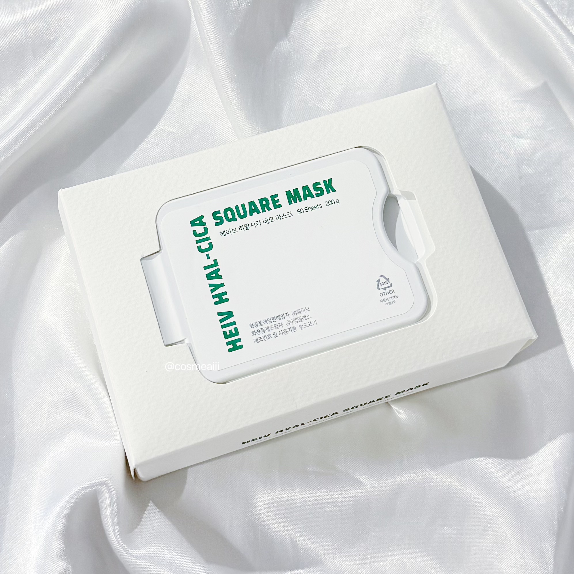 ヒアルシカ スクエアマスク/HEIV/シートマスク・パックを使ったクチコミ（2枚目）