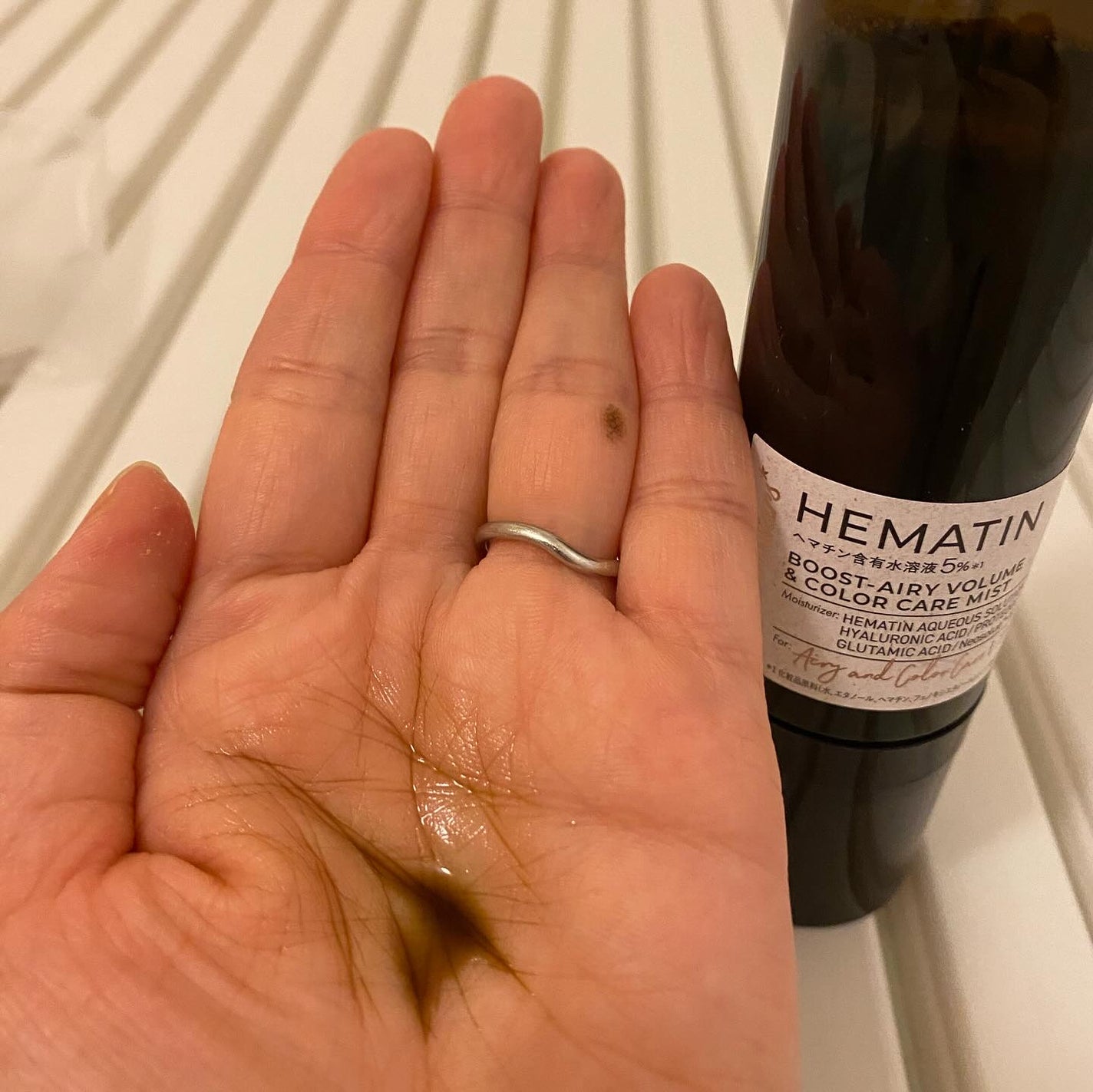 ヘマチン ブースター ミスト/マイブースターズ/ヘアマスク・ヘアパックを使ったクチコミ(2枚目)