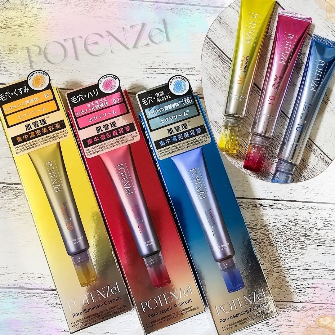 ポテンツェル ポアイルミネートCセラム/POTENZel/美容液を使ったクチコミ（1枚目）