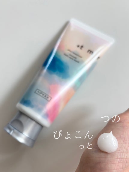 スムース ヒートケアマスク/+tmr/ヘアマスク・ヘアパックを使ったクチコミ(2枚目)