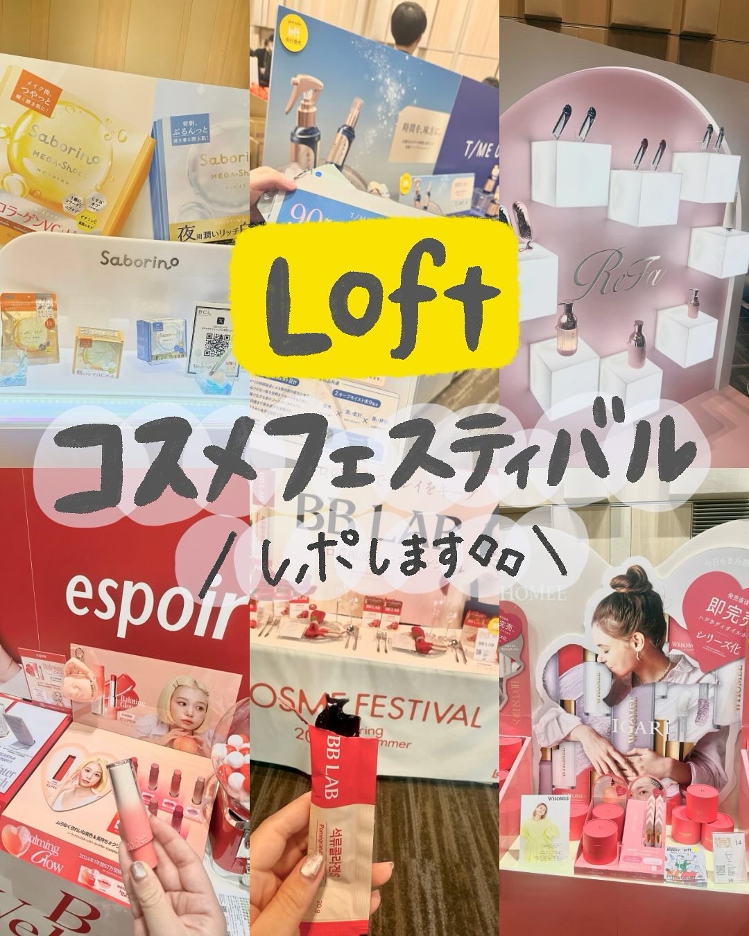 ノーウェアリップスティック バーミンググロー/espoir/口紅を使ったクチコミ（1枚目）