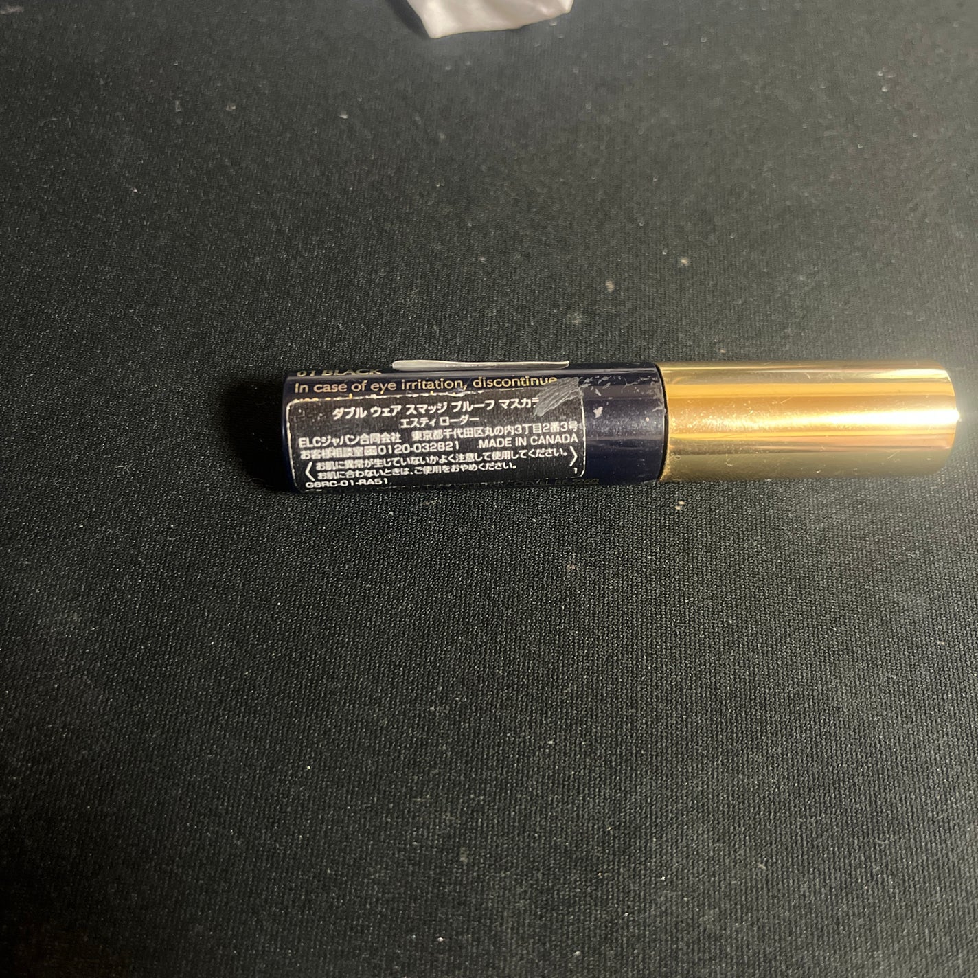 ダブル ウェア ゼロ スマッジ マスカラ/ESTEE LAUDER/マスカラを使ったクチコミ(2枚目)