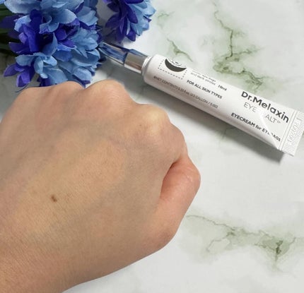 アイファルトアイバッククリーム/Dr.Melaxin/アイケア・アイクリームを使ったクチコミ(4枚目)