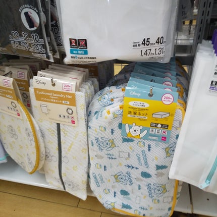 ランドリーネット/DAISO/その他を使ったクチコミ(4枚目)